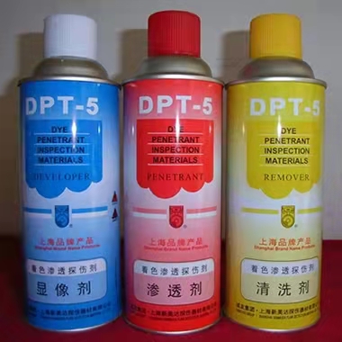 美柯达着色探伤剂-DPT-5